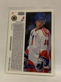 #19 Martin Rucinsky Czechoslovakia 1991-92 Upper Deck Hockey Card  NHL