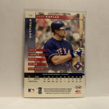 #147 Gabe Kapler Texas Rangers 2002 Donruss Leaf Baseball Card IX