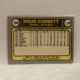 #555 Doug Corbett Minnesota Twins 1981 Fleer Baseball Card IX