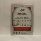 #55 Jordan Staal Carolina Hurricanes2018-19 OPC Coast to Coast Hockey Card KA