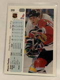 #339 Wayne Presley Chicago Blackhawks 1990-91 Upper Deck Hockey Card  NHL