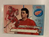 #290 Mike Sillinger Rookie Detroit Red Wings 1992-93 Fleer Ultra Hockey Card  NHL