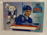 #387 Andrei Kovalenko Rookie Quebec Nordiques 1992-93 Fleer Ultra Hockey Card  NHL
