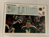 #108 Gaetoan Duchesne Minnesota North Stars 1990-91 Upper Deck Hockey Card  NHL
