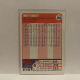 #266 Marty Barrett Boston Red Sox 1990 Fleer Baseball Card IZ