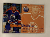 #72 Roman Oksiuta Edmonton Oilers 1994-95 Fleer Hockey Card  NHL