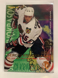#41 Sergei Krivokrasov Chicago Blackhawks 1994-95 Fleer Hockey Card  NHL