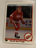 #96 Steve Chiasson Detroit Red Wings 1990-91 Upper Deck Hockey Card  NHL