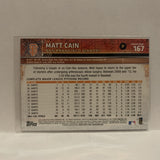 #167 Matt Cain San Francisco Giants 2015 Topps Series 1 Baseball Card I2