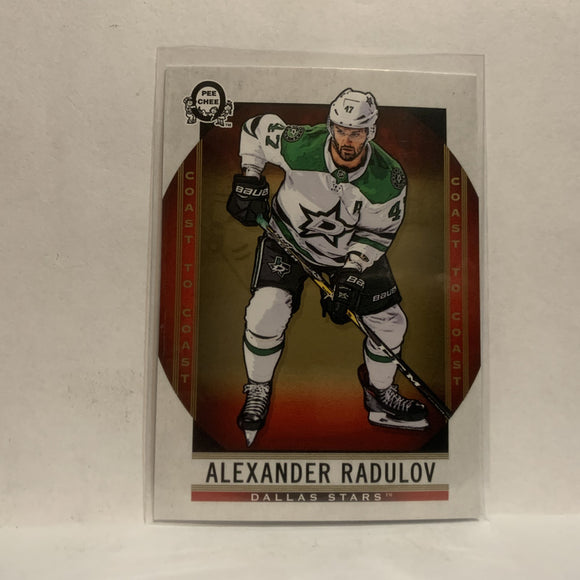 #78 Alexander Radulov Dallas Stars2018-19 OPC Coast to Coast Hockey Card KD
