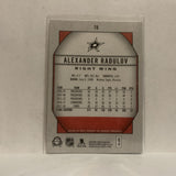 #78 Alexander Radulov Dallas Stars2018-19 OPC Coast to Coast Hockey Card KD