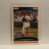 #142 Anthony Reyes Opening Day St Louis Cardinals 2005 Topps Baseball Card I3