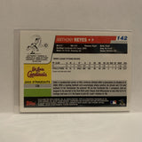 #142 Anthony Reyes Opening Day St Louis Cardinals 2005 Topps Baseball Card I3