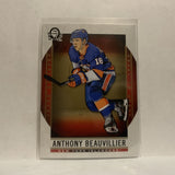 #51 Anthony Beauvillier New York Islanders2018-19 OPC Coast to Coast Hockey Card KE