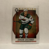#173 Jordan Greenway Rookie Minnesota Wild2018-19 OPC Coast to Coast Hockey Card KE