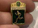 Russian Runner Medal Lapel Hat Pin EK