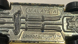 Yellow Unobtainium I Hot Wheels Toy Diecast Car