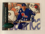 #230 Valeri Kamensky SP Quebec Nordiques 1992-93 Parkhurst Emerald ICE Hockey Card  NHL