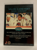 #230 Valeri Kamensky SP Quebec Nordiques 1992-93 Parkhurst Emerald ICE Hockey Card  NHL