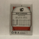 #32 Mark Giordano Calgary Flames2018-19 OPC Coast to Coast Hockey Card KI
