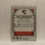 #59 Pavel Buchnevich New York Rangers2018-19 OPC Coast to Coast Hockey Card KJ