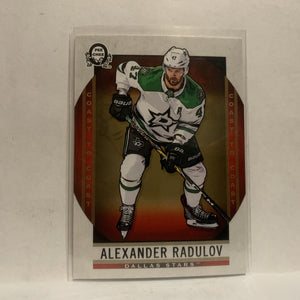 #78 Alexander Radulov Dallas Stars2018-19 OPC Coast to Coast Hockey Card KJ