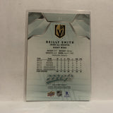 #31 Reilly Smith Veagas Golden Knights 2019-20 Upper Deck MVP Hockey Card KK