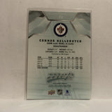 #74 Connor Hellebuyck Winnipeg Jets 2019-20 Upper Deck MVP Hockey Card KK
