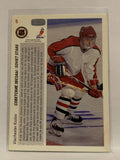 #5 Viacheslav Kozlov Soviet Stars 1991-92 Upper Deck Hockey Card  NHL