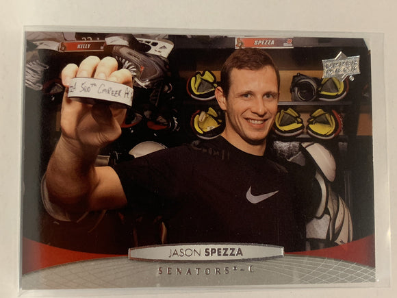 #66 Jason Spezza Ottawa Senators 2011-12 Upper Deck Series One Hockey Card  NHL