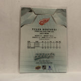 #195 Tyler Bertuzzi Detroit Red Wings 2019-20 Upper Deck MVP Hockey Card KL