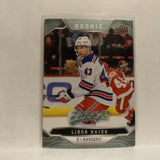 #233 Libor Hajek Rookie New York Rangers 2019-20 Upper Deck MVP Hockey Card KL