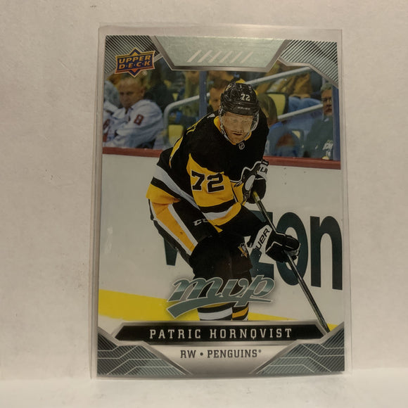 #141 Patric Hornqvist Pittsburgh Penguins 2019-20 Upper Deck MVP Hockey Card KL