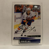 #72 Mathew Barzel New York Islanders Stanley Cup 2019-20 Upper Deck MVP Hockey Card KL