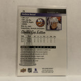 #72 Mathew Barzel New York Islanders Stanley Cup 2019-20 Upper Deck MVP Hockey Card KL