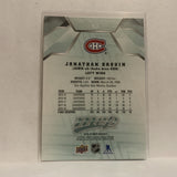 #83 Jonathan Drouin Montreal Canadiens 2019-20 Upper Deck MVP Hockey Card KM