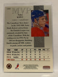 #UD38 Saku Koivu Montreal Canadiens 1996-97 Collectors Choice MVP Hockey Card  NHL