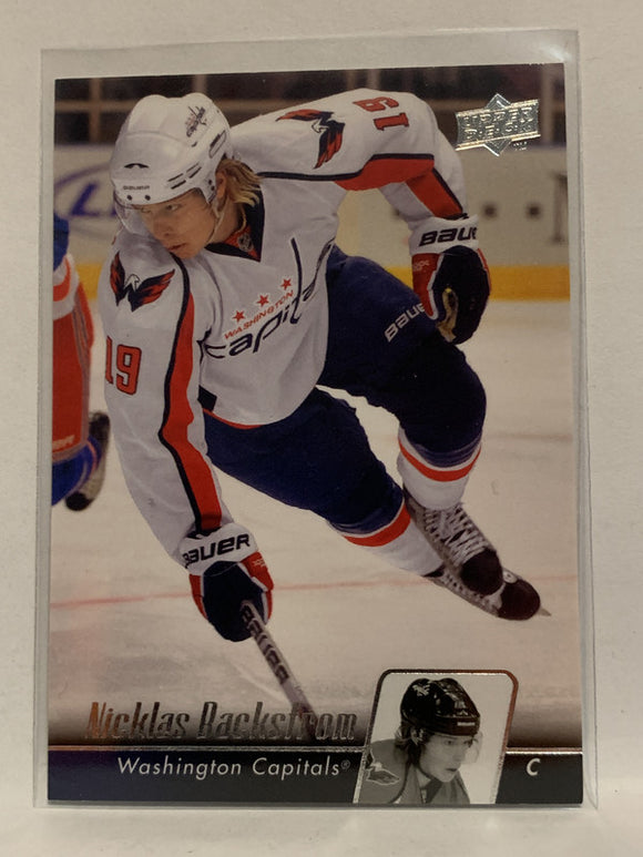 #1 Nicklas Backstrom Washington Capitals 2010-11 Upper Deck Series One Hockey Card  NHL