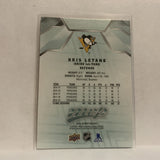 #38 Kris Letang Pittsburgh Penguins 2019-20 Upper Deck MVP Hockey Card KM