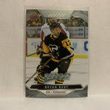 #197 Bryan Rust Pittsburgh Penguins 2019-20 Upper Deck MVP Hockey Card KM
