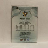 #197 Bryan Rust Pittsburgh Penguins 2019-20 Upper Deck MVP Hockey Card KM