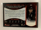#68 Markus Naslund Vancouver Canucks 2002-03 Bowman Youngstars Hockey Card  NHL