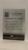 #150-60 Ivan Rodriguez Greatest Players Texas Rangers 2019 Topps Series 1 Baseball Card