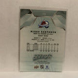 #13 Mikko Rantanen Colorado Avalanche 2019-20 Upper Deck MVP Hockey Card KM
