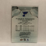 #25 Vladimir Tarasenko St Louis Blues 2019-20 Upper Deck MVP Hockey Card KN