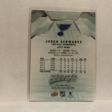 #187 Jaden Schwartz St Louis Blues 2019-20 Upper Deck MVP Hockey Card KN