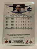 #16 Ryan Kesler Vancouver Canucks 2011-12 Upper Deck Series One Hockey Card  NHL