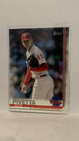 #45 Nick Pivatta Philadelphia Phillies 2019 Topps Series 1 Baseball Card