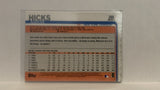 #260 Aaron Hicks New York Yankees 2019 Topps Series 1 Baseball Card