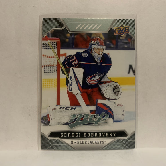 Bobrovsky jersey blue jackets sale